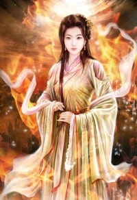 地狱芳华