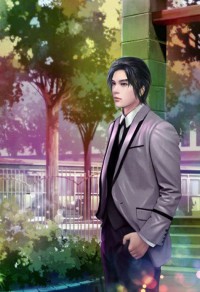 百花宗的男弟子