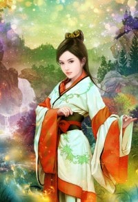 武林启示录